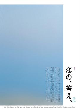 石桥静河