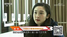 殷硕