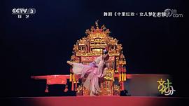 殷硕