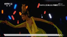 殷硕