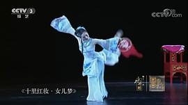 殷硕