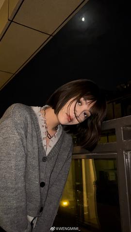 翁晓君