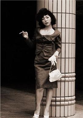 冴岛奈绪