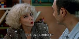 玛丽萨·帕雷德斯