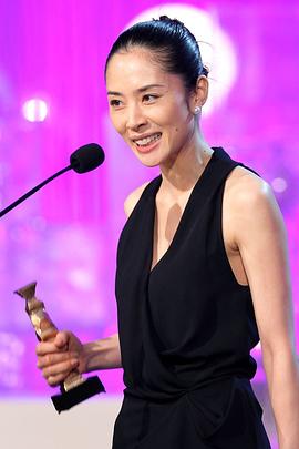 深津绘里