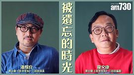龙文康