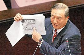 柯俊雄
