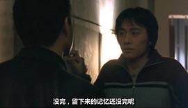 刘烨