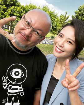 天心