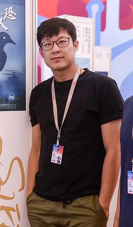 段春宇