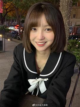 王涵