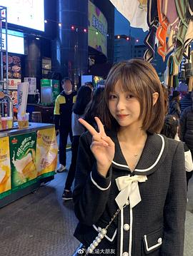 王涵