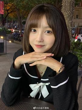 王涵