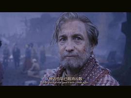 迈克尔·麦克埃尔哈顿