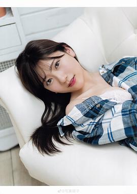山田麻莉奈