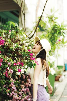 横田真悠