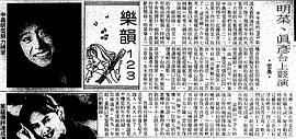 近藤真彦
