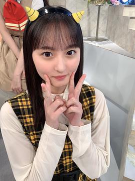 远藤樱
