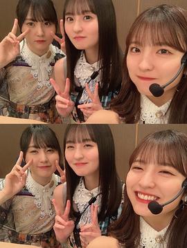 远藤樱