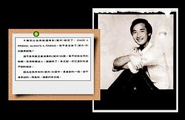 杨凡