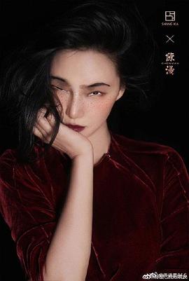陈漫