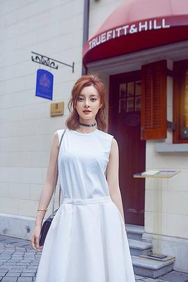 王瑞子