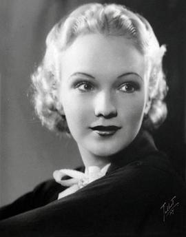Vera Marshe
