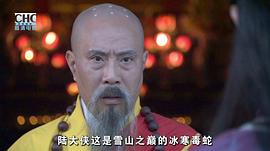 徐鸣
