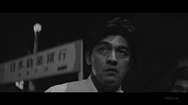 三国连太郎