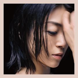 宇多田光