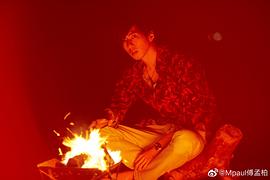 傅孟柏
