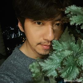 傅孟柏
