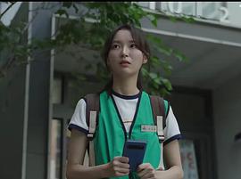 韩多率