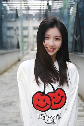 李星瑶