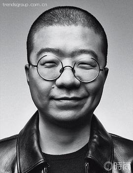 李诞