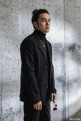 陈牧驰
