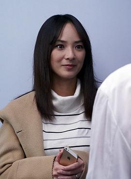 三轮瞳