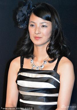 三轮瞳