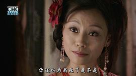 李宜娟