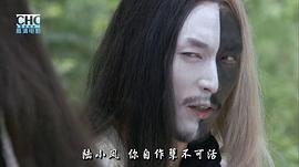 包雪松