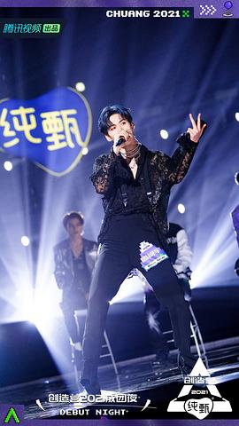 周柯宇