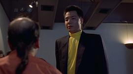 程东