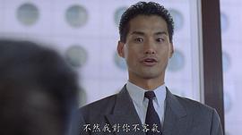 王俊棠