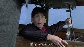 米奇