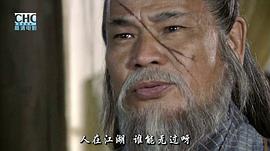 林聪