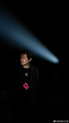 陈明昊