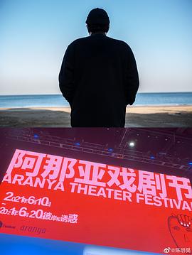 陈明昊