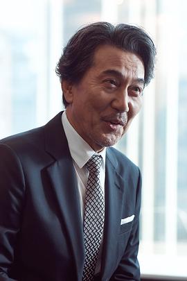 役所广司