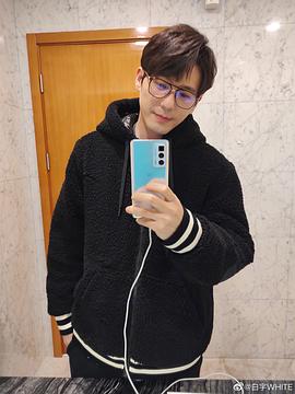 白宇