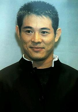 李连杰